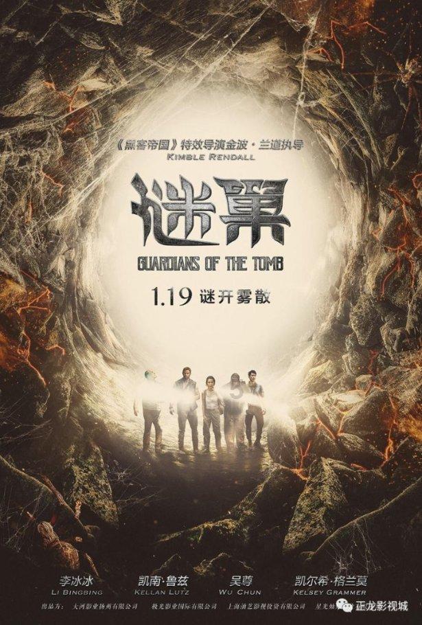 易烊千玺和他的子彬公大家庭是怎样的?这个家族到底有何来历?-有问必答平台